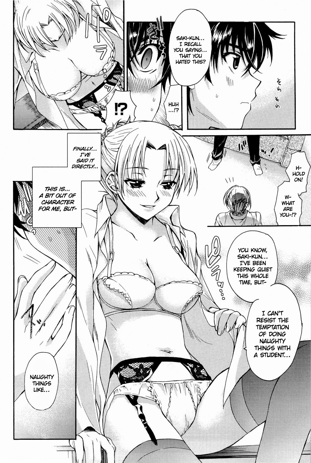 Hentai Manga Comic-Love Panic-Read-58